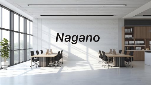第一探偵事務所 長野支部